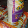 Wholesale Raffia Polypropylene Plain Empty 5kg 10kg 25kg 50kg China PP Woven Rice Bag 