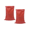 5 Kg 50 Kg 100 Kg 25 Kg Custom Logo Sac Woven Polypropylene Bags