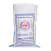 PP Woven Bag for 25kg 50kg 