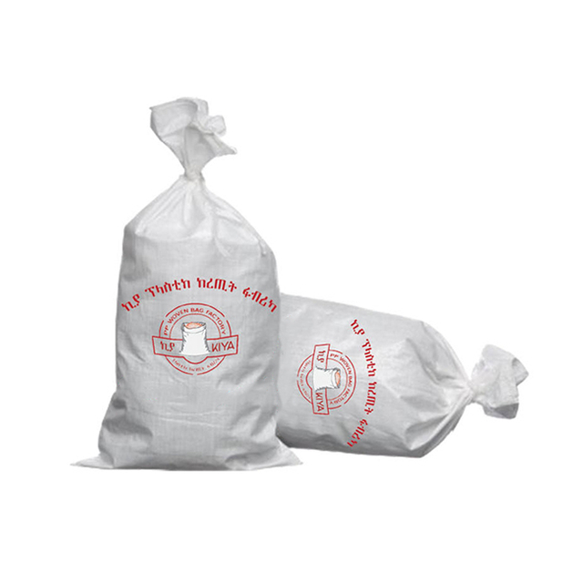 China 5kg 25kg 50kg 100kg Polypropylene Rice Sack Laminated Pp Woven Bag