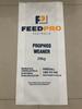 50lb Polypropylene Sack Empty Corn Maize Grain Animal Chicken Poultry Feed Pp Woven Raffia Bean Bag 20kg 50kg 100kg for Sale