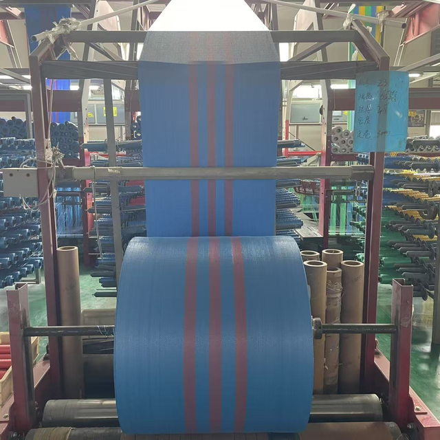 The fabric for making bags