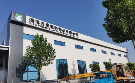微信图片_20230530161941_副本.jpg
