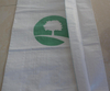 PP woven bag with gusset