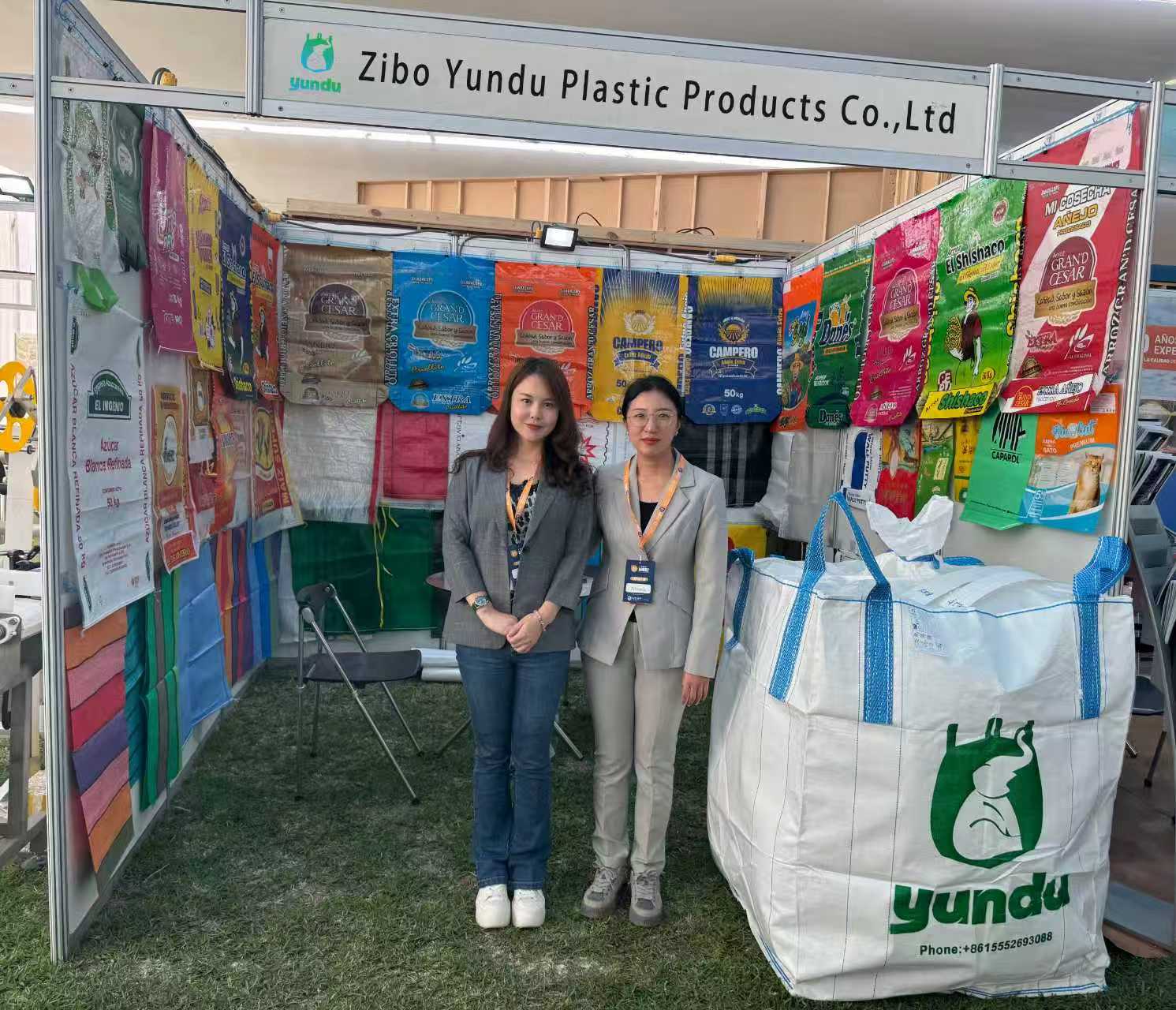 微信图片_20251018141313_17_28