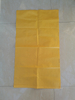 5 Kg 50 Kg 100 Kg 25 Kg Custom Logo Sac Woven Polypropylene Bags