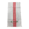 Available Colours Used for Fertilizers Flour Woven Bag