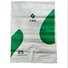 PP Laminated Woven Bag with Breathable Hole 