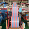 The fabric for making bags