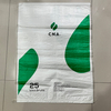 PP Laminated Woven Bag 