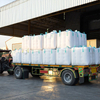 Heavy Duty Baffle Bags