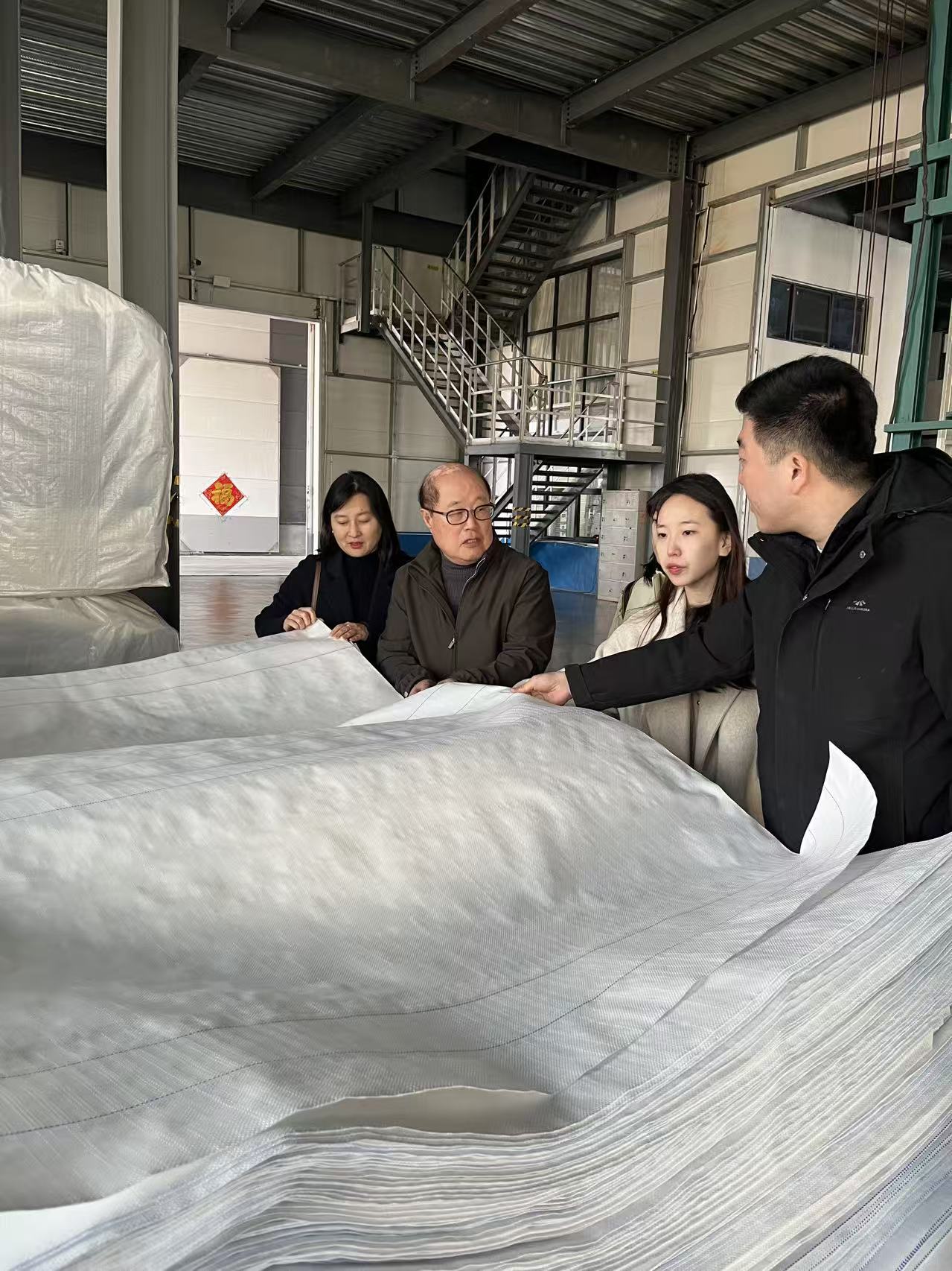 微信图片_20260323132543_850_2