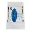 Accept customized food grade rice polypropylene packaging bags