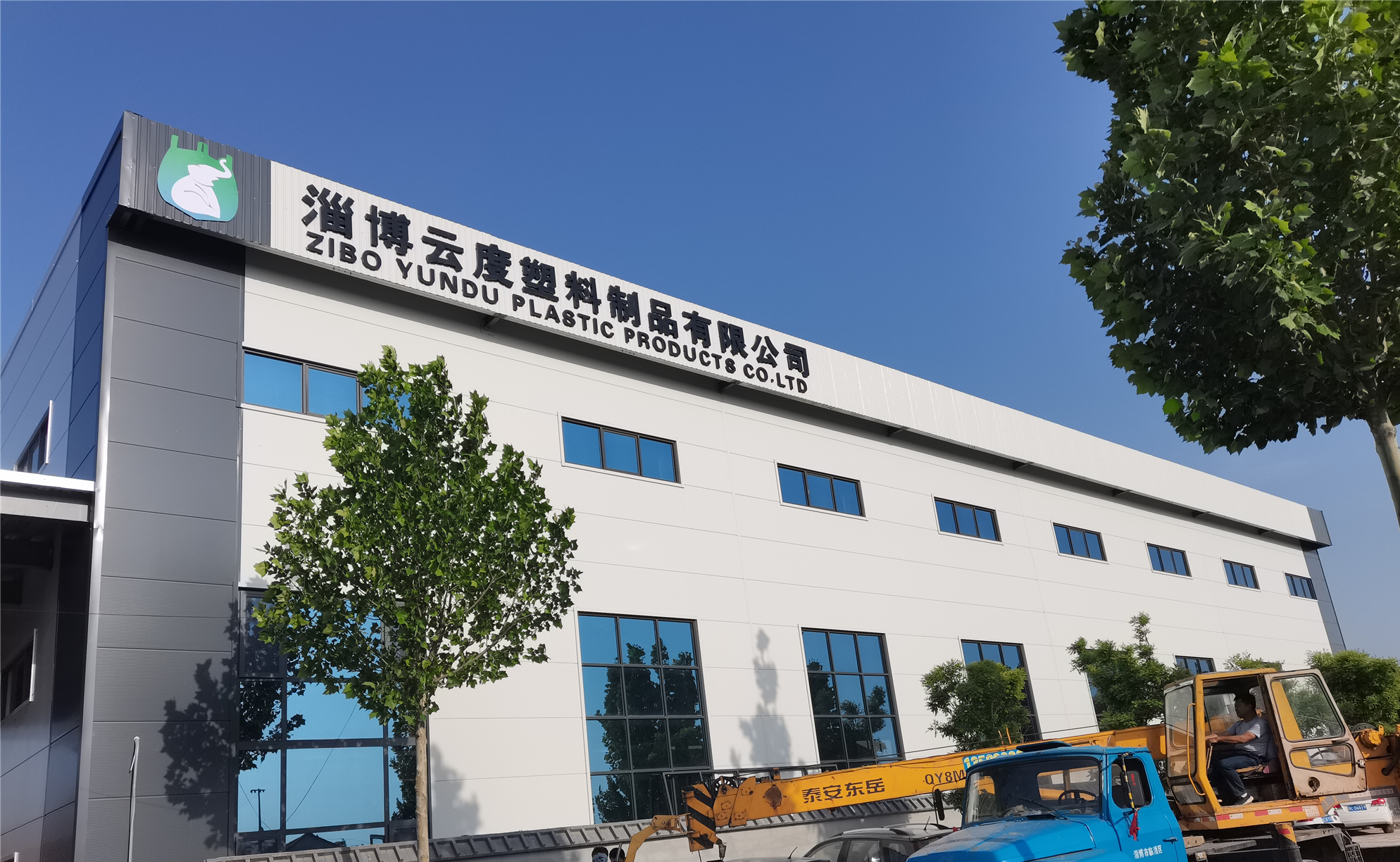 微信图片_20230530161941_副本