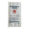 Heavy Duty PE Open Mouth Bags