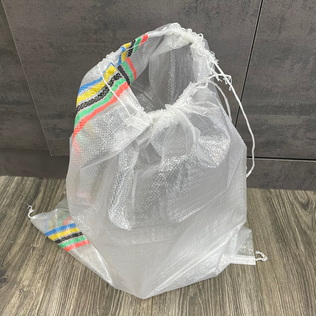 Woven bag that can be opened and closed