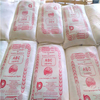 Wheat Flour 50 KG Bag
