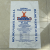 Accept customized food grade rice polypropylene packaging bags