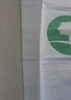 PP woven bag with gusset