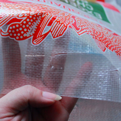 Packaging 25 Kg Whole Rice Sac De Riz 50kh Rafia Polypropylene Woven Plastic Bag for Fertilizer / Seeds / Snack / Feeds / Sugar