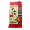 Food-Grade Bopp Laminated 25kg For Packing Rice