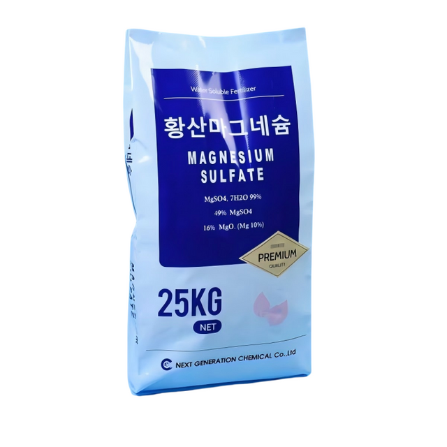Hot Sale Factory chemical PE bags