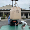 Industry Specific Bulk Bag Packaging Circular bulk bags