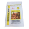 Available Colours Used for Fertilizers Flour Woven Bag