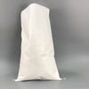 Accept customized food grade rice polypropylene packaging bags
