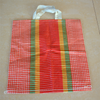 Factory Price Multi-color Small Lamination Polypropylene/pp Woven/raffia Shopping Bag/sack/sacos with Handle Exported To Peru