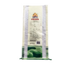 Food-Grade Bopp Laminated 25kg For Packing Rice