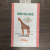 Accept customized food grade rice polypropylene packaging bags