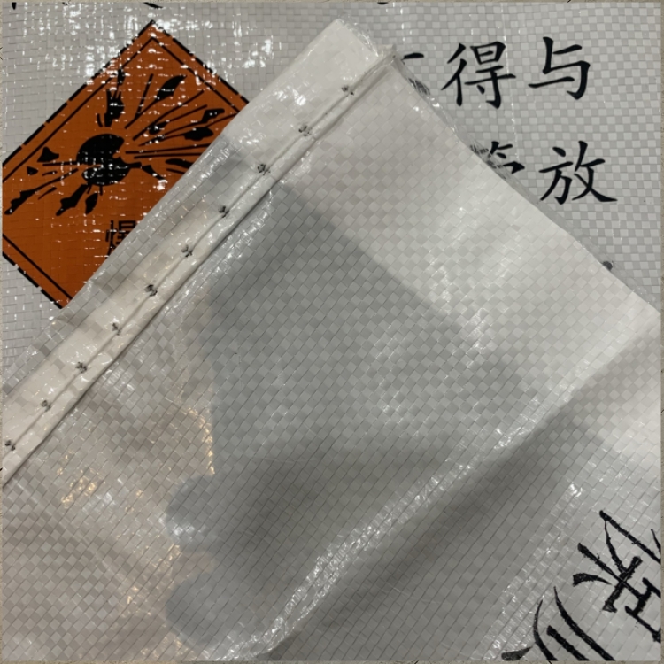 d8ea4276c8e40be06af7740b3a