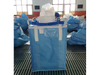 FIBC Antistatic Type-D