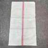 PP transparent bag with drawstring