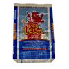 25kg BOPP Food Grade Bags for Packing Rice