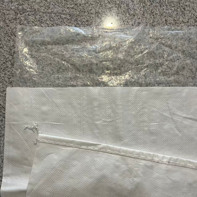 25kg Laminated Woven Packaging Bag for Food