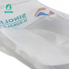 M Gusset PP Woven Sack with PE Inner Liner for Grain & Salt