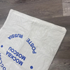 Folded-edge sewn-bottom pockets