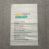 White Printed Laminated Food Safe Woven Sack