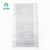 M Gusset PP Woven Sack with PE Inner Liner for Grain & Salt