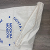 Folded-edge sewn-bottom pockets