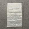 White Printed Laminated Food Safe Woven Sack