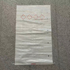  25kg Laminated Woven Packaging Bag for Food