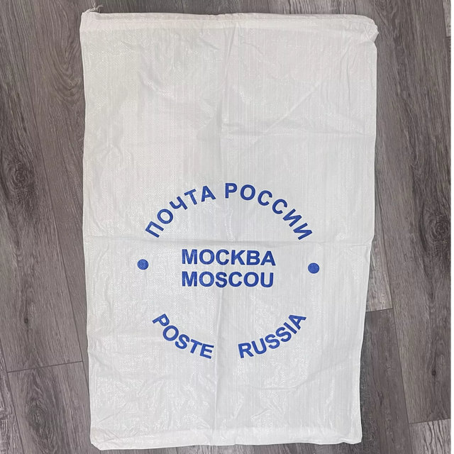 Folded-edge sewn-bottom pockets